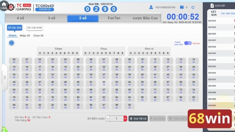 Lô đề nhà cái 68win là sản phẩm cá cược uy tín