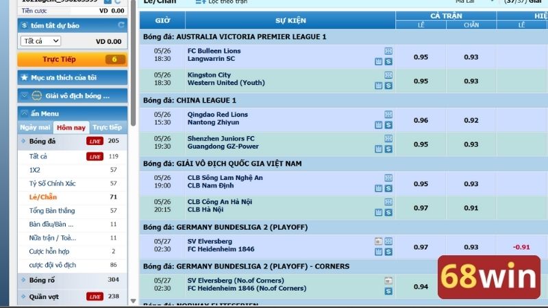 Người chơi được theo dõi phát sóng trận đấu trực tiếp